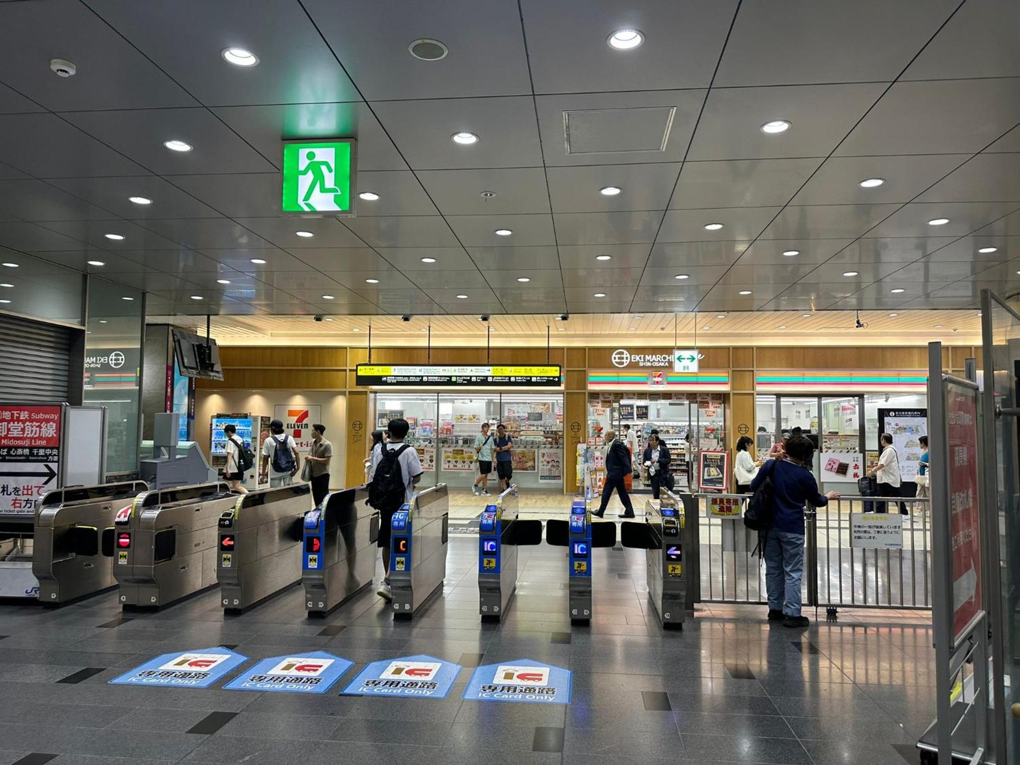 Shinosaka Jr 30s, Umeda 6min, Kyoto 25min, Direct To Kansai Airport 關西空港直達, Early Check In Wisma tamu