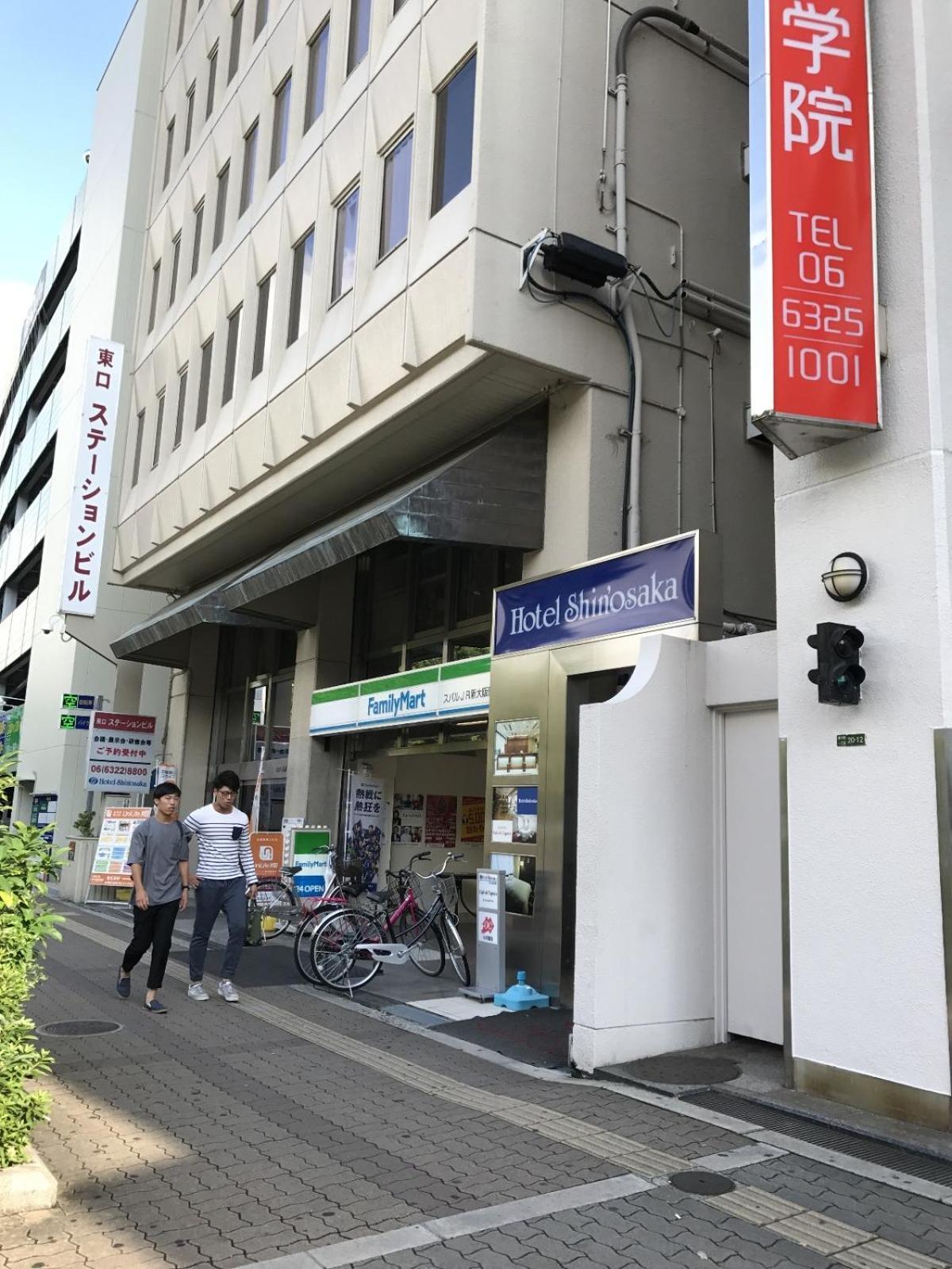 Wisma tamu Shinosaka Jr 30s, Umeda 6min, Kyoto 25min, Direct To Kansai Airport 關西空港直達, Early Check In *